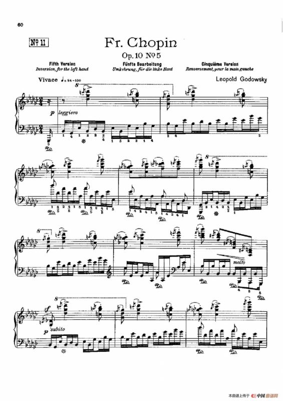 53首以肖邦练习曲为素材而作的练习曲（No.11）