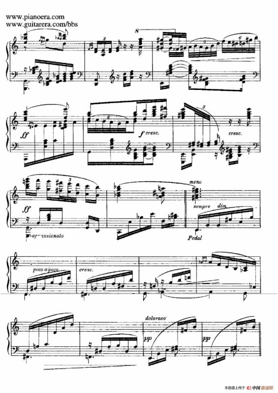 Goyescas（戈雅之画）（6. 幽灵的小夜曲 Serenata Del Espectro）