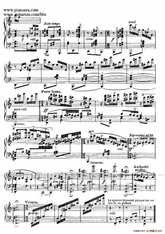 Goyescas（戈雅之画）（6. 幽灵的小夜曲 Serenata Del Espectro）