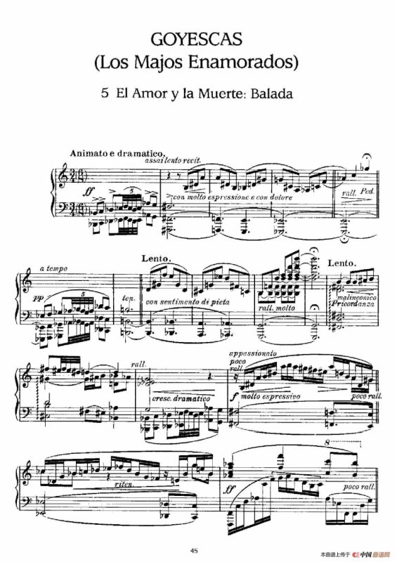 Goyescas（戈雅之画）（5. 爱与死 El Amor Y La Muerte）