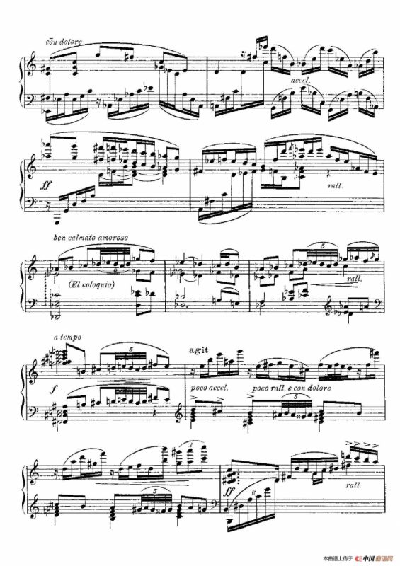 Goyescas（戈雅之画）（5. 爱与死 El Amor Y La Muerte）