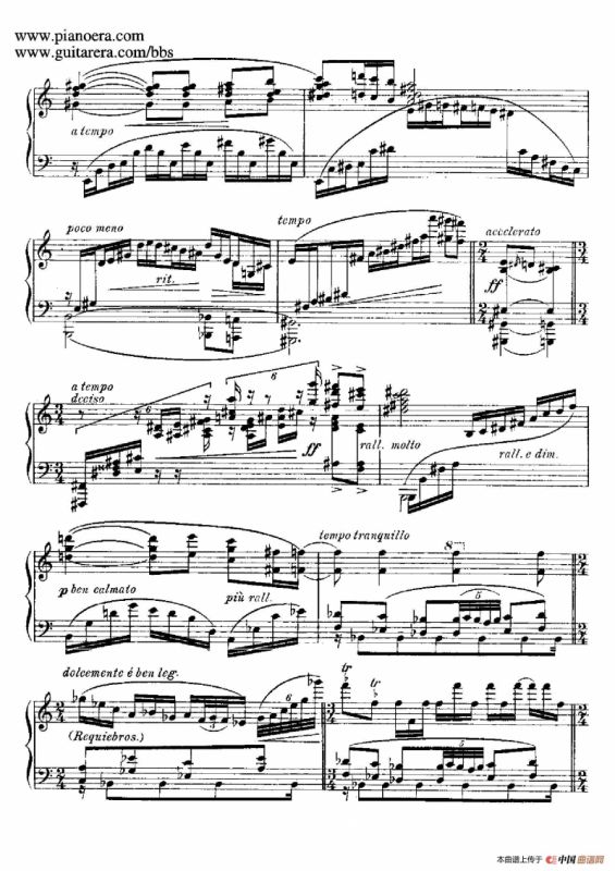 Goyescas（戈雅之画）（5. 爱与死 El Amor Y La Muerte）