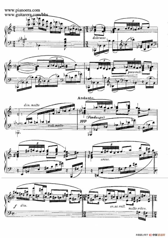 Goyescas（戈雅之画）（5. 爱与死 El Amor Y La Muerte）