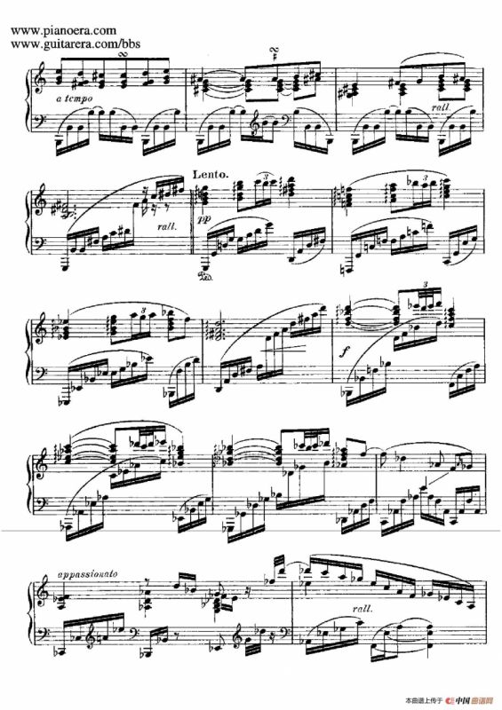 Goyescas（戈雅之画）（5. 爱与死 El Amor Y La Muerte）