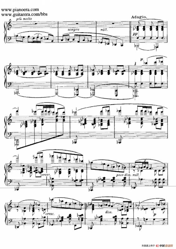 Goyescas（戈雅之画）（5. 爱与死 El Amor Y La Muerte）