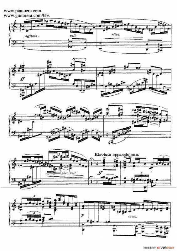 Goyescas（戈雅之画）（5. 爱与死 El Amor Y La Muerte）