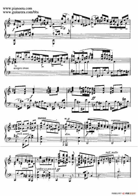 Goyescas（戈雅之画）（5. 爱与死 El Amor Y La Muerte）