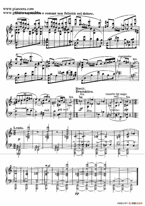 Goyescas（戈雅之画）（5. 爱与死 El Amor Y La Muerte）