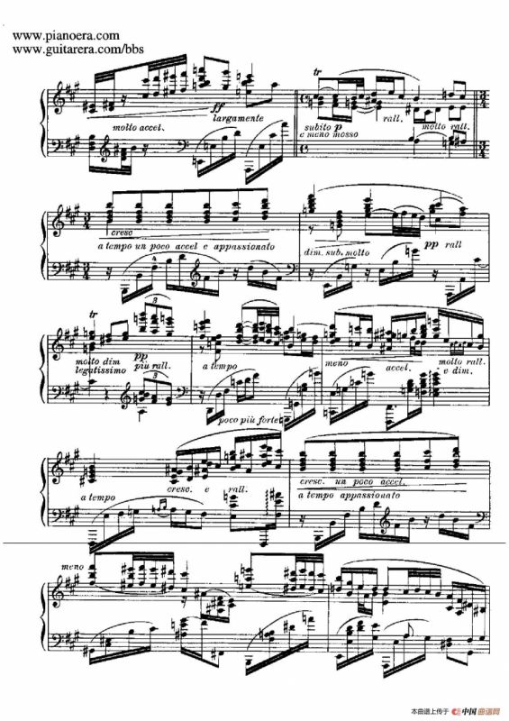 Goyescas（戈雅之画）（4. 叹息，少女与夜莺 Quejas, O La Maja Y El Ruisenor）