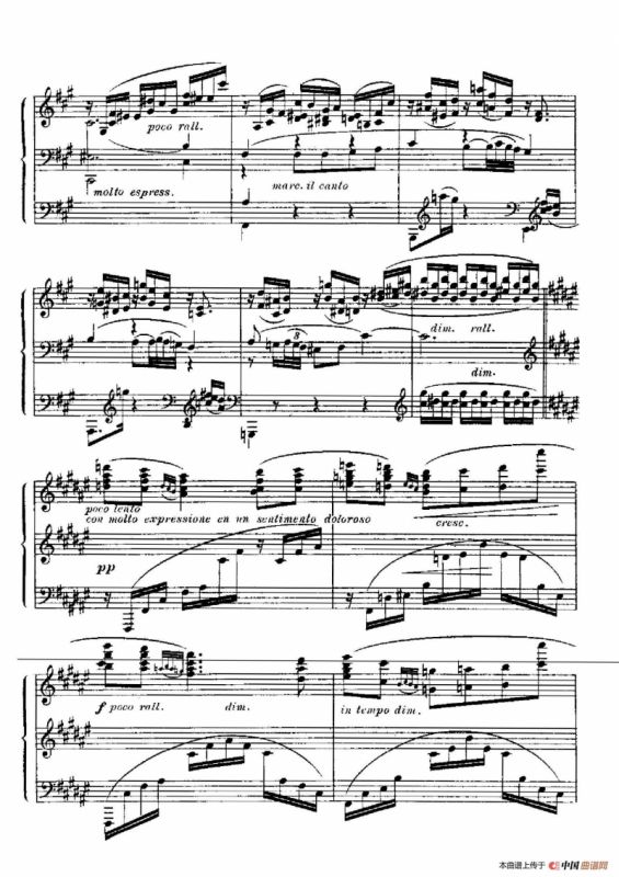 Goyescas（戈雅之画）（4. 叹息，少女与夜莺 Quejas, O La Maja Y El Ruisenor）