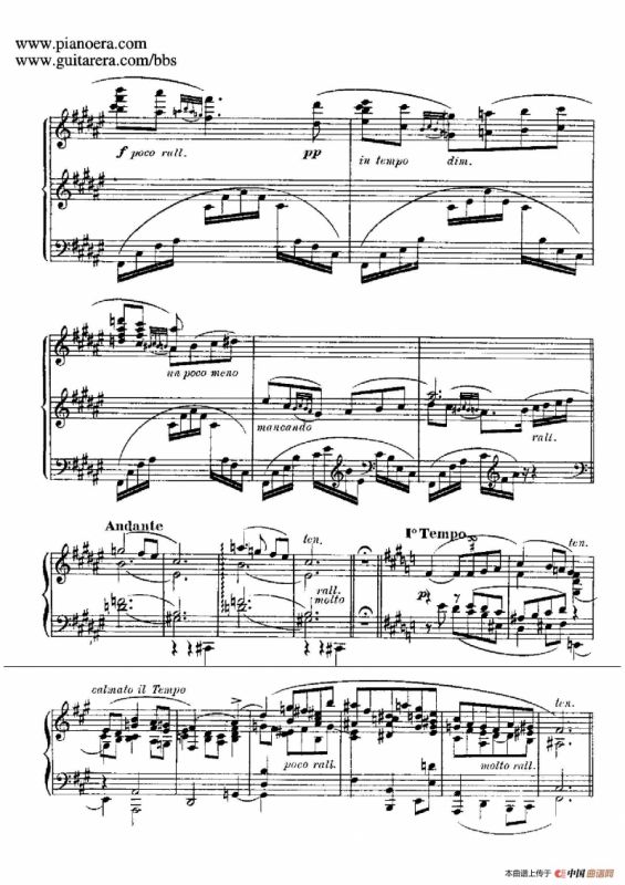 Goyescas（戈雅之画）（4. 叹息，少女与夜莺 Quejas, O La Maja Y El Ruisenor）