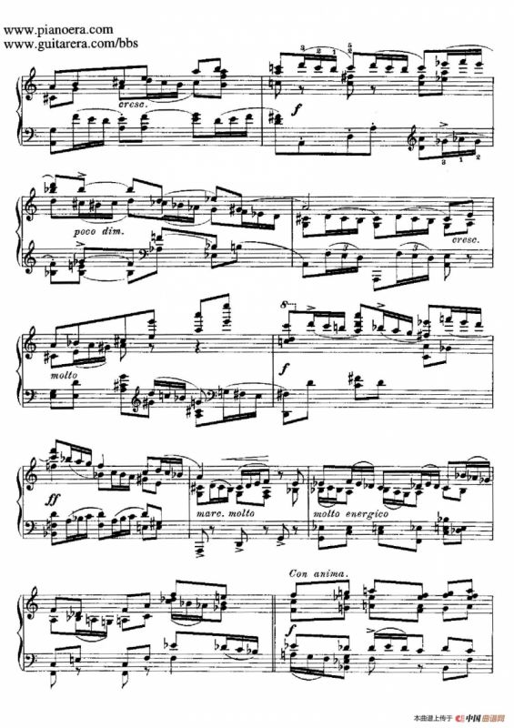 Goyescas（戈雅之画）（3. 烛光凡丹戈 El Fandango De Candil）