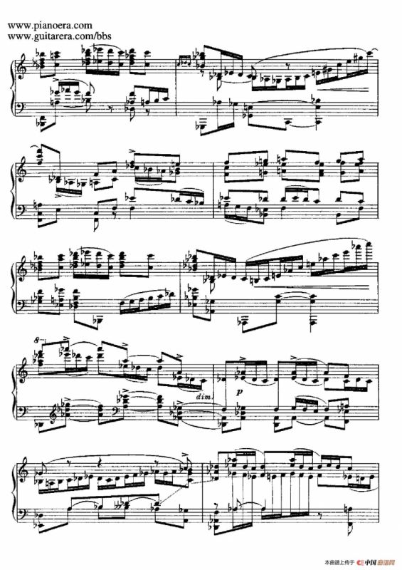 Goyescas（戈雅之画）（3. 烛光凡丹戈 El Fandango De Candil）