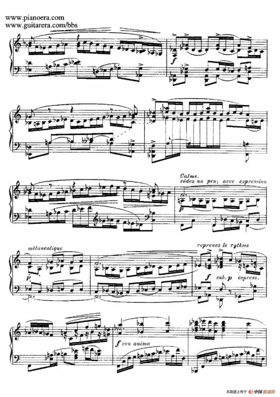 Goyescas（戈雅之画）（3. 烛光凡丹戈 El Fandango De Candil）