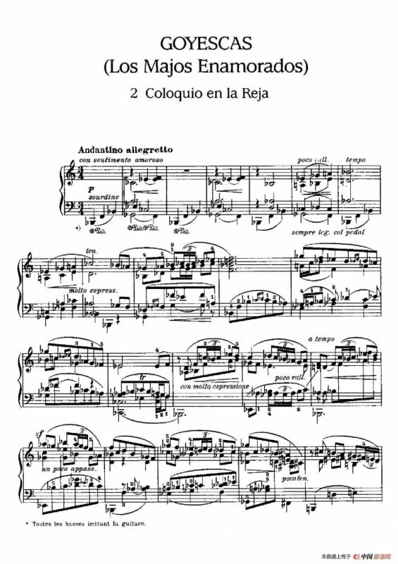 Goyescas（戈雅之画）（2. 窗边的情话 Coloquio En La Reja）