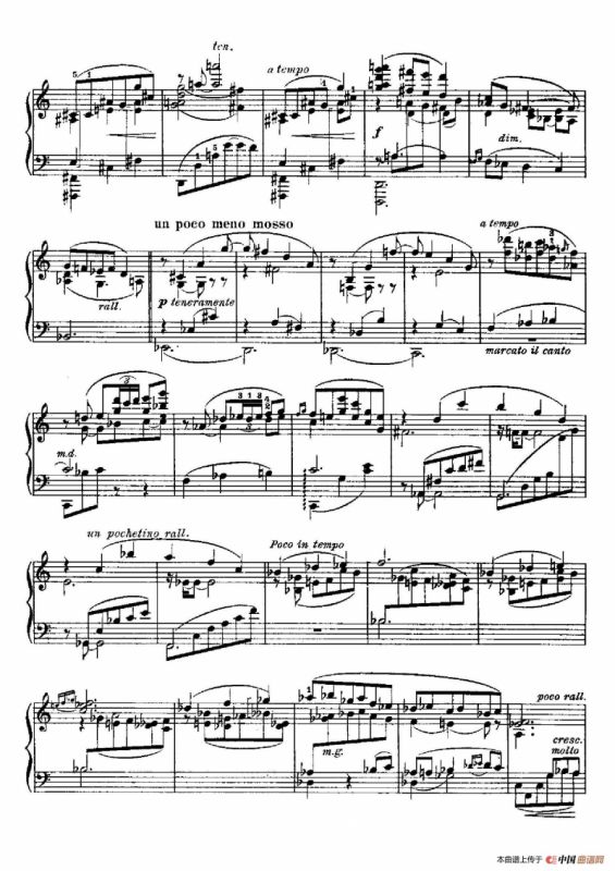 Goyescas（戈雅之画）（2. 窗边的情话 Coloquio En La Reja）