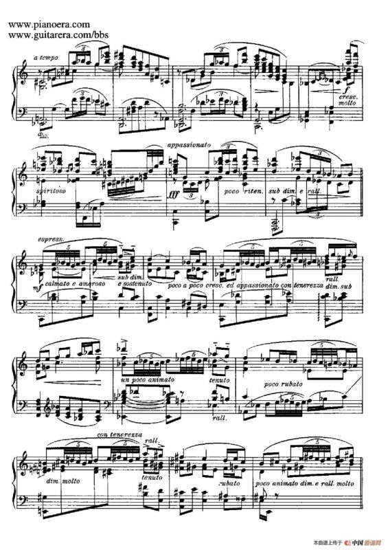 Goyescas（戈雅之画）（2. 窗边的情话 Coloquio En La Reja）