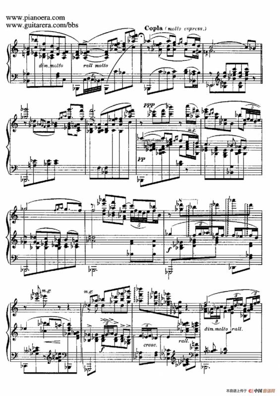 Goyescas（戈雅之画）（2. 窗边的情话 Coloquio En La Reja）