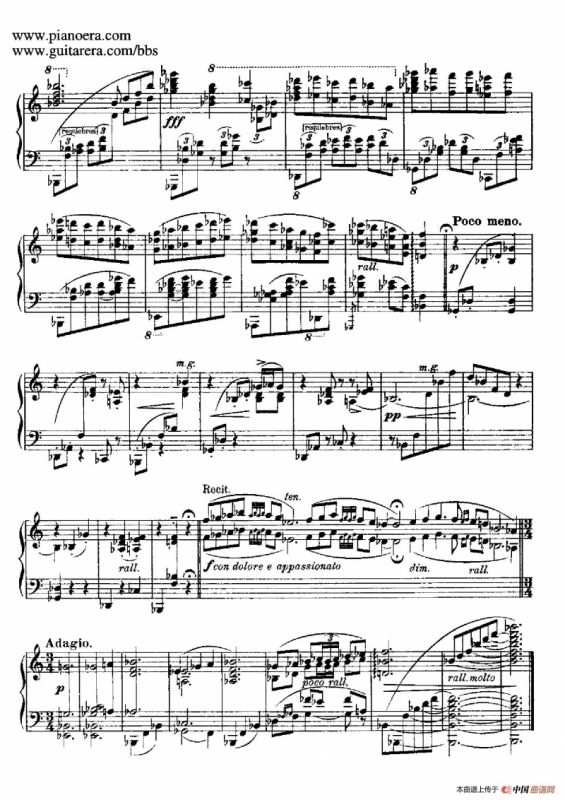 Goyescas（戈雅之画）（2. 窗边的情话 Coloquio En La Reja）