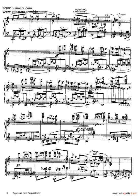 Goyescas（戈雅之画）（1. 爱的告白 Los Requiebros）