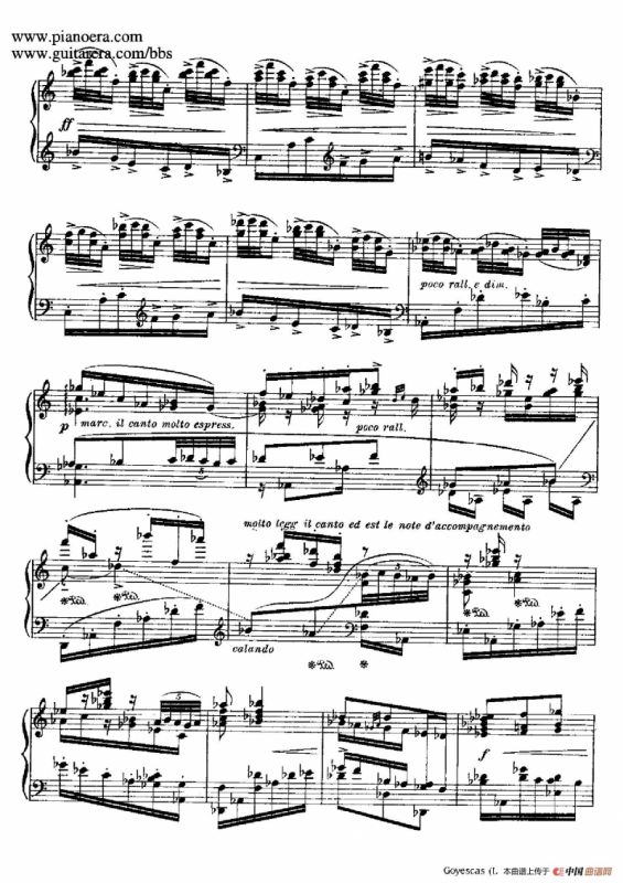 Goyescas（戈雅之画）（1. 爱的告白 Los Requiebros）