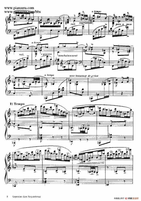 Goyescas（戈雅之画）（1. 爱的告白 Los Requiebros）