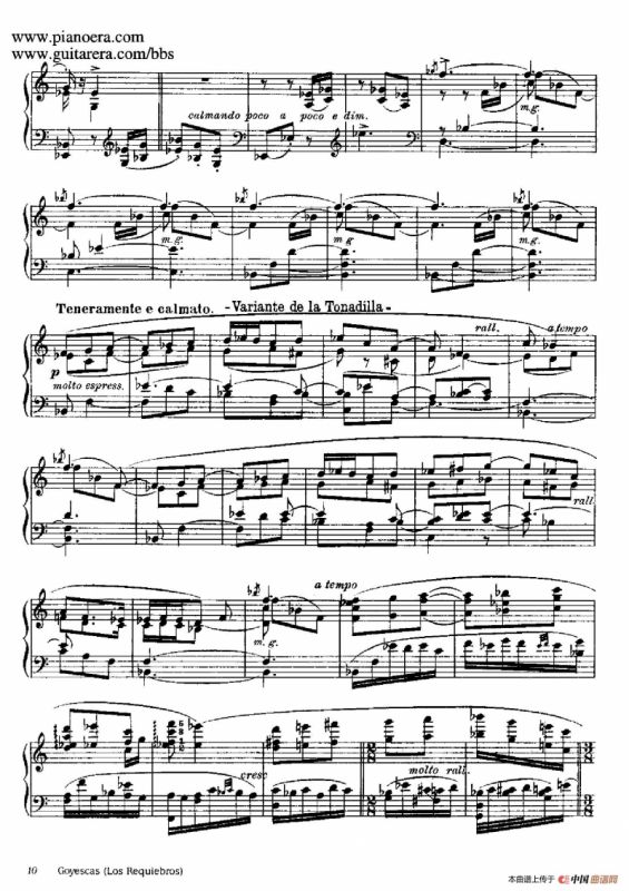 Goyescas（戈雅之画）（1. 爱的告白 Los Requiebros）