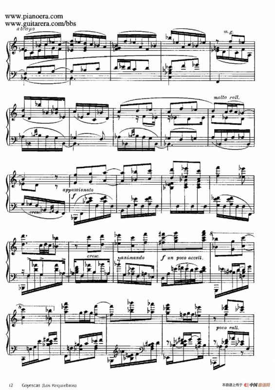 Goyescas（戈雅之画）（1. 爱的告白 Los Requiebros）