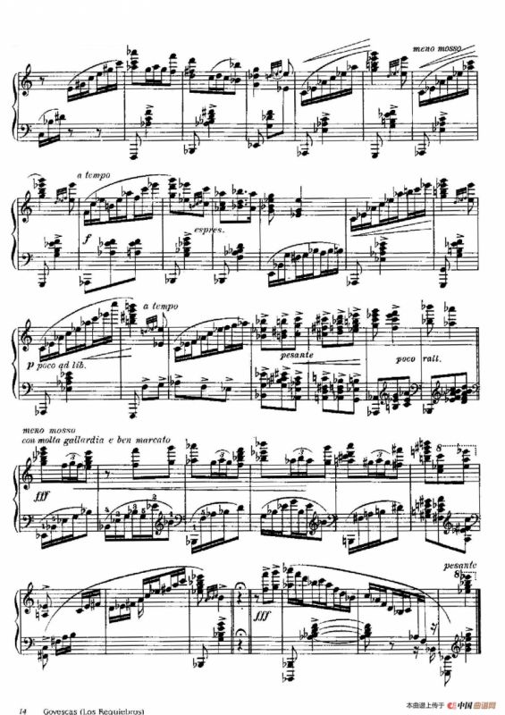 Goyescas（戈雅之画）（1. 爱的告白 Los Requiebros）