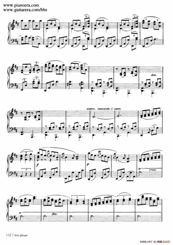 Six Pieces on Spanish Folksongs H.125（6首西班牙民谣小品·7. 踏步舞曲 Zapateado）