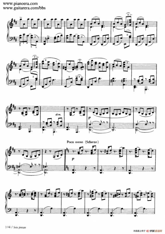 Six Pieces on Spanish Folksongs H.125（6首西班牙民谣小品·7. 踏步舞曲 Zapateado）