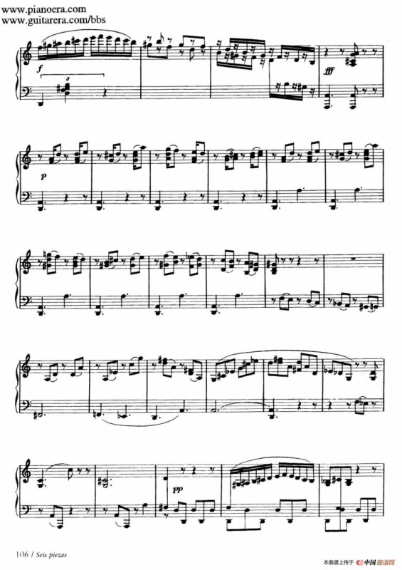 Six Pieces on Spanish Folksongs H.125（6首西班牙民谣小品·7. 踏步舞曲 Zapateado）