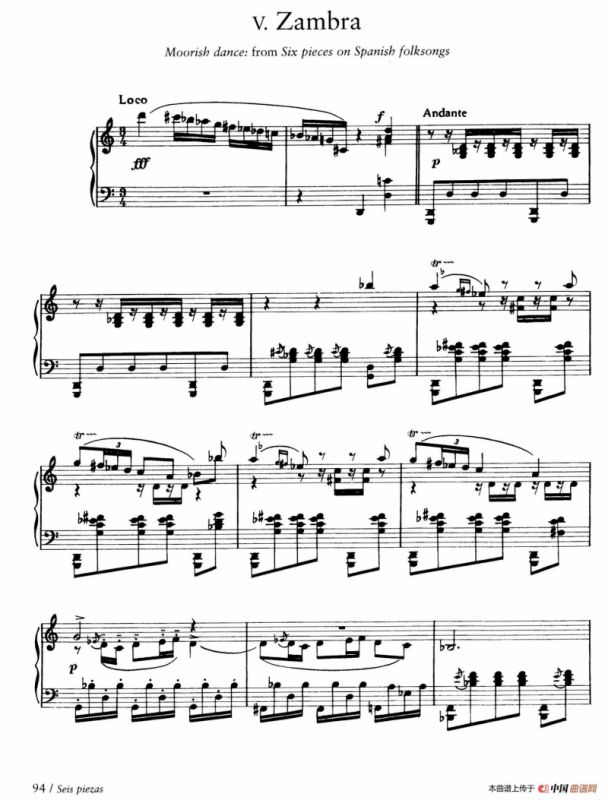 Six Pieces on Spanish Folksongs H.125（6首西班牙民谣小品·6. 赞巴舞曲 Zambra）