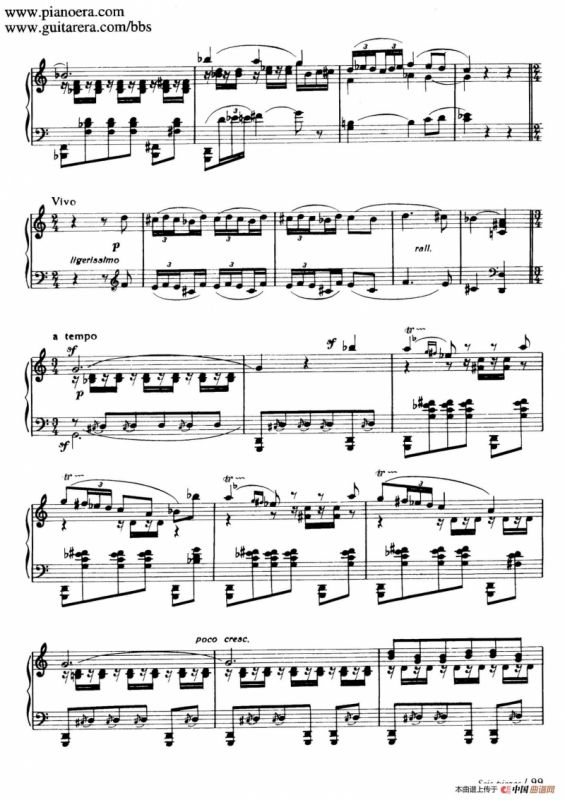 Six Pieces on Spanish Folksongs H.125（6首西班牙民谣小品·6. 赞巴舞曲 Zambra）