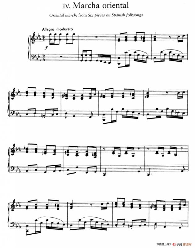 Six Pieces on Spanish Folksongs H.125（6首西班牙民谣小品·5. 东方进行曲 Marcha oriental）