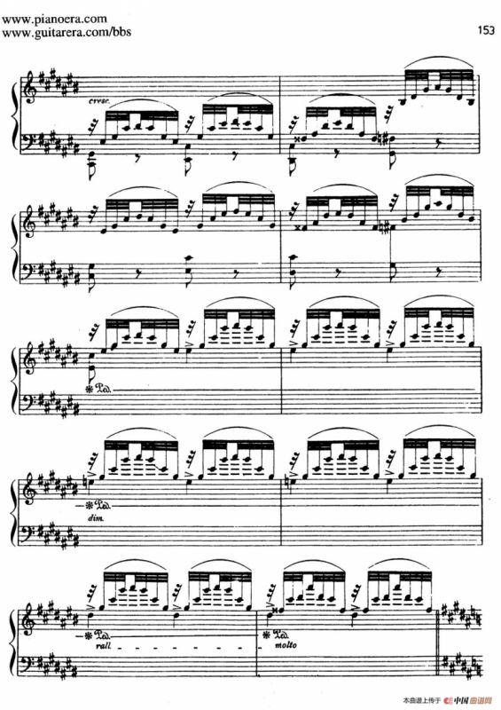 Allegro de Concierto（升C大调音乐会快板）