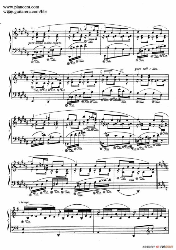 Allegro de Concierto（升C大调音乐会快板）