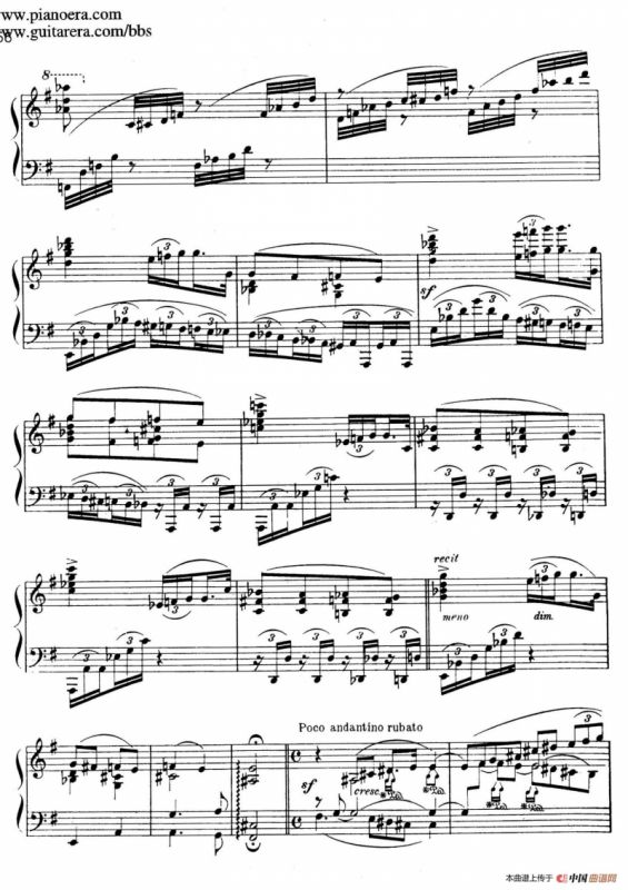 Allegro de Concierto（升C大调音乐会快板）