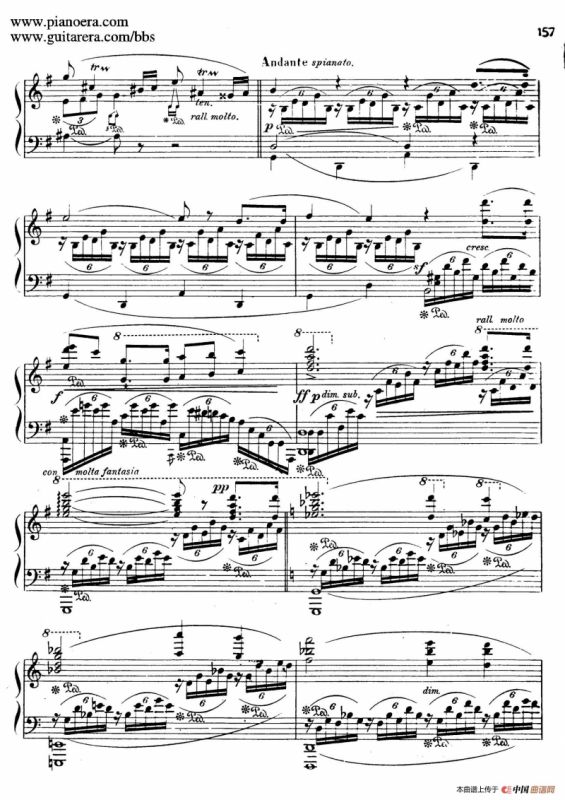 Allegro de Concierto（升C大调音乐会快板）