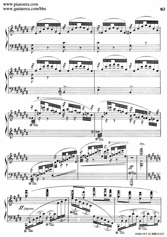 Allegro de Concierto（升C大调音乐会快板）