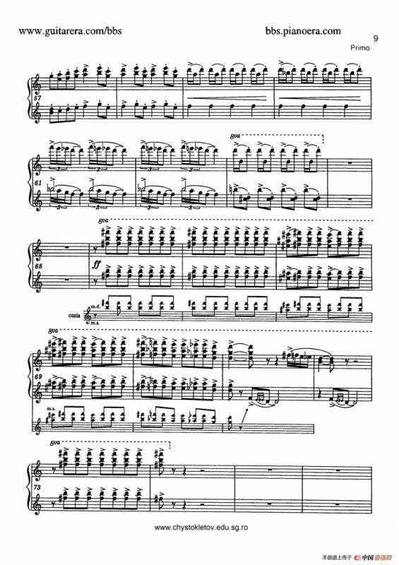 Sabre Dance（马刀舞曲）（四手联弹版）