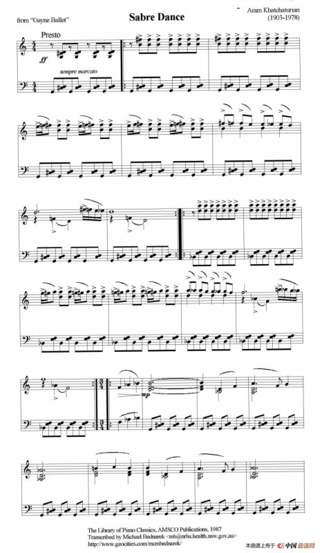 Sabre Dance（马刀舞曲）（钢琴独奏版）