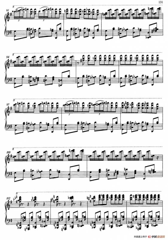 Sabre Dance（马刀舞曲）（齐夫拉改编钢琴独奏版）