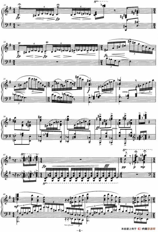 飘（尹涓作曲版）