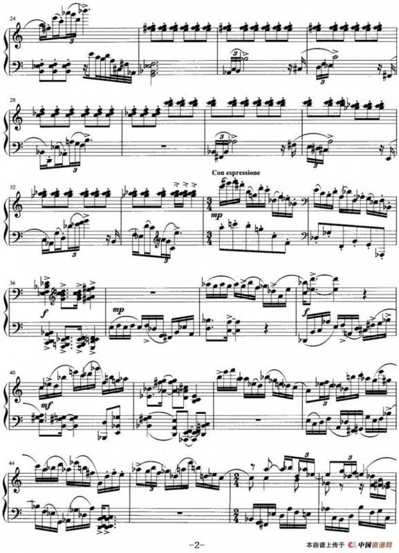 遥（肖桂彬作曲版）