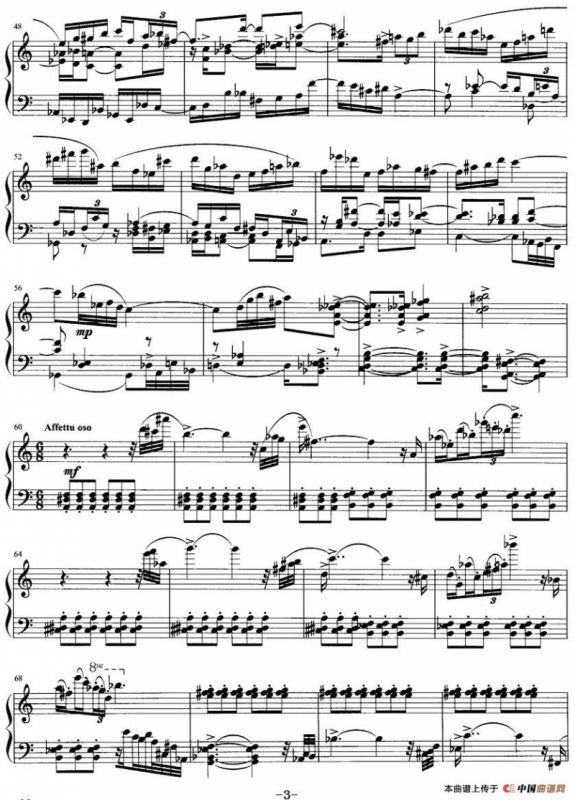 遥（肖桂彬作曲版）