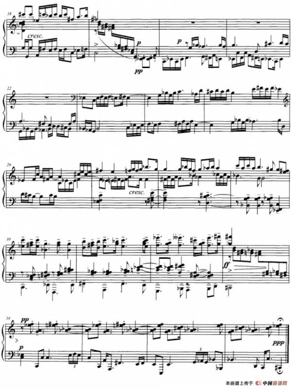 琴韵（孙志鸿作曲版）