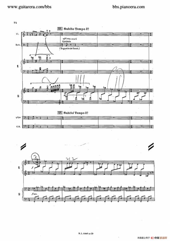 Concerto for 2 Pianos in d Minor（d小调双钢琴协奏曲·总谱）