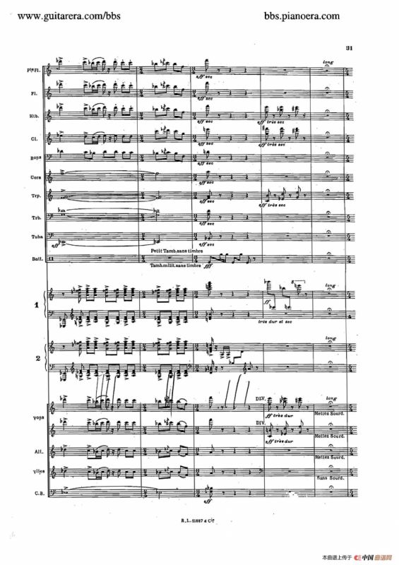 Concerto for 2 Pianos in d Minor（d小调双钢琴协奏曲·总谱）