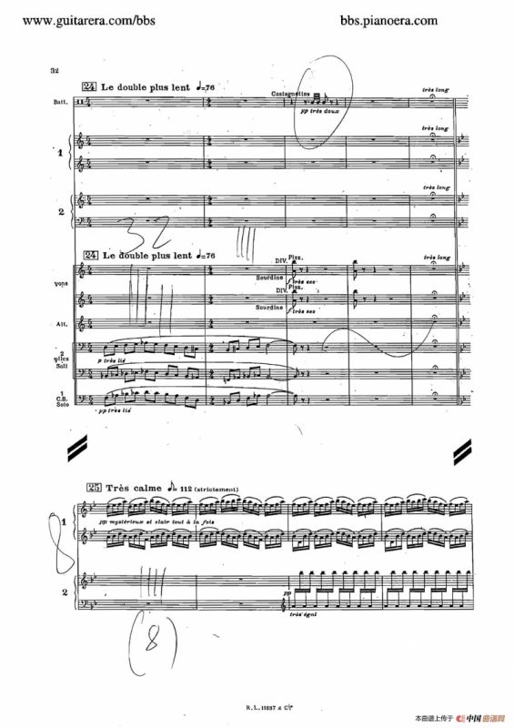 Concerto for 2 Pianos in d Minor（d小调双钢琴协奏曲·总谱）